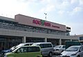 複合モール「ア...
