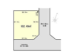 売地 三芳町藤久保