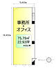 チサンマンション仙台32階800万円