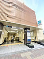 東西線「神楽坂...