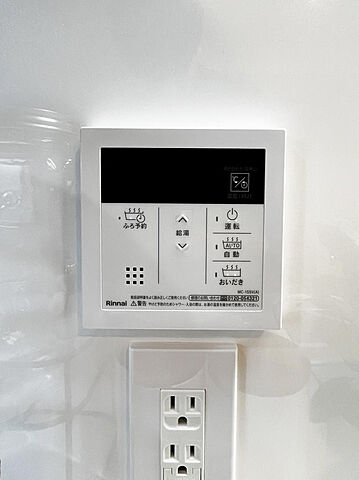 その他 エステート吉祥寺 4階/408