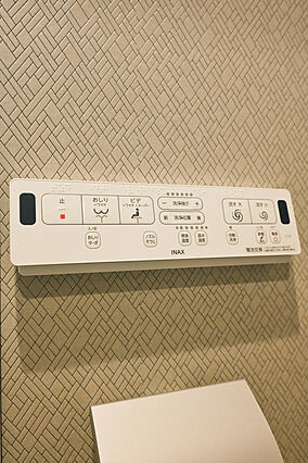 トイレのウォシ...