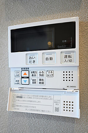 リモコンがLD...