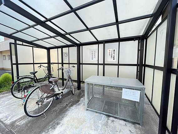 自転車置き場が...