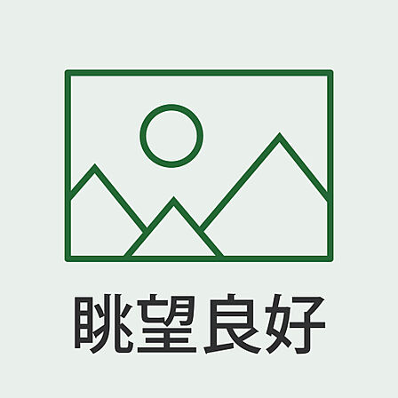 開放感のある眺望が広がるお部屋。日々の暮らしにゆとりを与えます。
