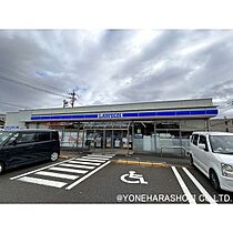 サンライズ 101 ｜ 富山県小矢部市綾子（賃貸アパート1LDK・1階・32.77㎡） その29