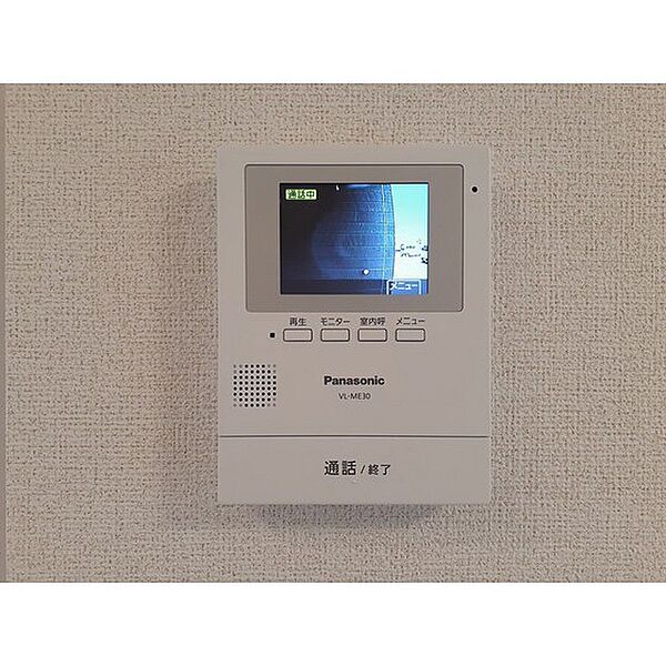 クロシェットIII 201｜富山県砺波市神島(賃貸アパート2LDK・2階・61.88㎡)の写真 その12