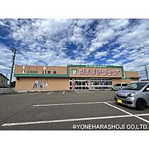 フォールズB 204 ｜ 富山県高岡市福岡町大滝（賃貸アパート2LDK・2階・56.42㎡） その19