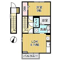 ハーベスト 206 ｜ 富山県小矢部市泉町（賃貸アパート1LDK・2階・42.09㎡） その2