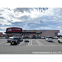 ネオ・グレイス戸出 102 ｜ 富山県高岡市戸出町3丁目（賃貸アパート1LDK・1階・34.76㎡） その30