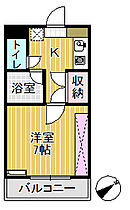 プリンスマンション 301 ｜ 富山県小矢部市茄子島（賃貸マンション1K・3階・21.70㎡） その2