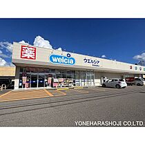 リエゾン　シュシュ 202 ｜ 富山県南砺市安居（賃貸アパート1LDK・2階・45.96㎡） その30