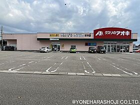 ミライエ・エー 105 ｜ 富山県砺波市寿町（賃貸アパート1K・1階・26.71㎡） その30