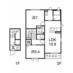 間取図画像 2LDK