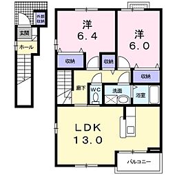 アルティプラーノ1 2LDKの間取図画像