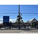 スーパー「サンキューア・ミュー店まで2567ｍ」