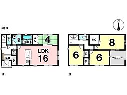 新築戸建 妻木平成町　全5棟