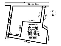 小泉町3丁目　売土地
