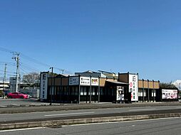 白井市根　飲食店付き土地