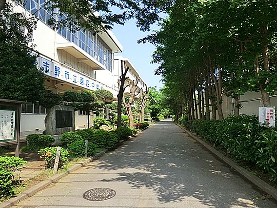 習志野市立第四...