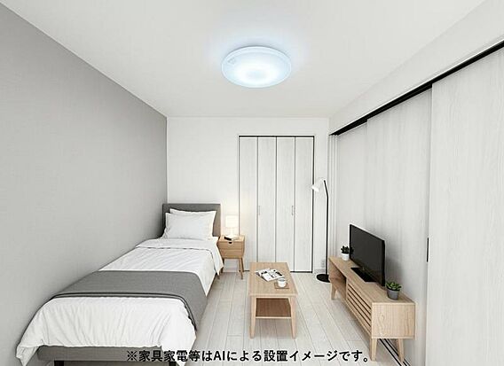 5.8帖洋室は...