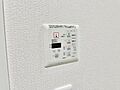 浴室暖房がある...