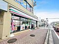 セブン-イレブ...