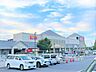 周辺：スーパー あすみが丘ブランニューモール店　11分826m