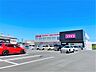 周辺：ドラッグコスモス作新台店 徒歩2分。 61m