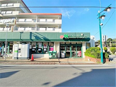 マルエツ習志野店 徒歩3分。 220m