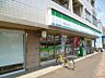 周辺：【コンビニエンスストア】ファミリーマート中野玉川上水店まで740ｍ