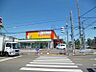 周辺：【コンビニエンスストア】ファミリーマート立川羽衣町店まで599ｍ