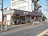 周辺：【コンビニエンスストア】セブンイレブン立川武蔵砂川駅前店まで1270ｍ