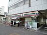 周辺：【コンビニエンスストア】セブンイレブン昭島駅北口店まで1380ｍ