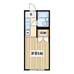 東京都日野市神明3丁目7-9：物件画像／株式会社ネクストライフ　立川店