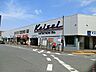 周辺：京成本線「勝田台」駅　バス9分（「み春野」停徒2分）　3110ｍ