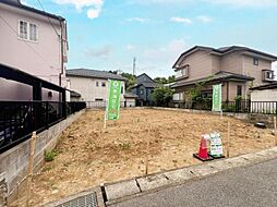 条件付き土地四街道市和良比　1