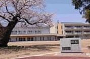 四街道市立みそら小学校
