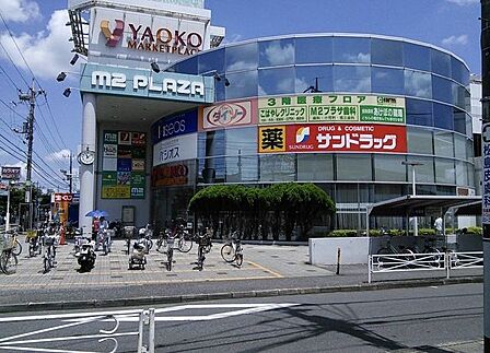 ヤオコー四街道店 徒歩23分。 1810m