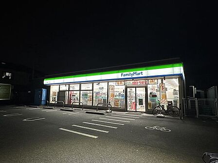 ファミリーマート千葉南町三丁目店 徒歩3分。 240m