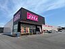 周辺：ドラッグストアコスモス佐倉臼井店 徒歩18分。 1390m
