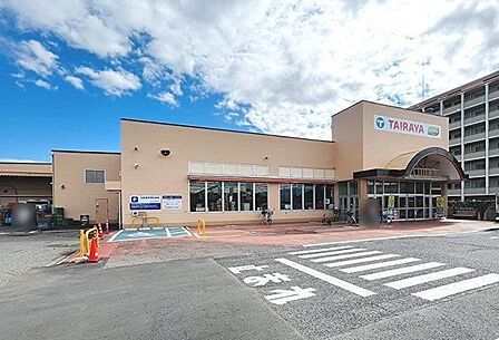 TAIRAYA佐倉店 徒歩10分。 700m