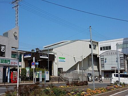 志津駅(京成 本線) 徒歩10分。 800m