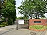 周辺：千葉市立緑が丘中学校 徒歩10分。 750m