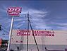 周辺：ディスカウントドラッグコスモス四街道店 徒歩9分。 710m