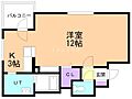 ウエストブルー3階4.7万円