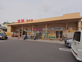 広島県安芸郡府中町本町5丁目（賃貸マンション2LDK・1階・54.60㎡） その27