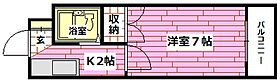 リベルテ矢野  ｜ 広島県広島市安芸区矢野西5丁目（賃貸マンション1K・3階・18.30㎡） その2