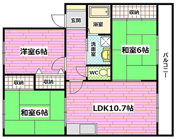 広島県安芸郡海田町昭和中町(賃貸マンション3LDK・2階・64.91㎡)の写真 その2