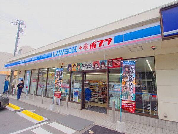 画像24:【コンビニエンスストア】ローソンポプラ 矢野駅前店まで703ｍ